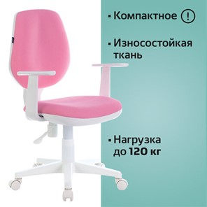 Офисное кресло Brabix Fancy MG-201W (с подлокотниками, пластик белый, розовое) 532409 в Рыбинске - предосмотр 4