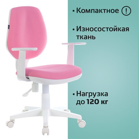 Офисное кресло Brabix Fancy MG-201W (с подлокотниками, пластик белый, розовое) 532409 в Рыбинске - изображение 4