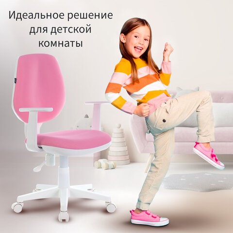Офисное кресло Brabix Fancy MG-201W (с подлокотниками, пластик белый, розовое) 532409 в Ярославле - изображение 5