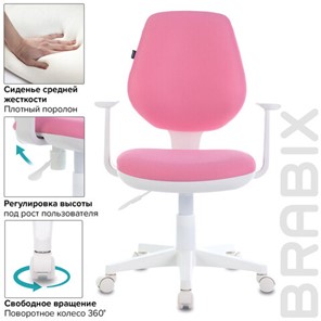 Офисное кресло Brabix Fancy MG-201W (с подлокотниками, пластик белый, розовое) 532409 в Ярославле - предосмотр 6
