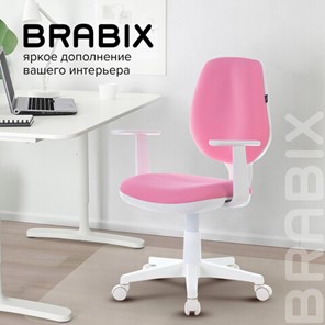 Офисное кресло Brabix Fancy MG-201W (с подлокотниками, пластик белый, розовое) 532409 в Ярославле - предосмотр 9