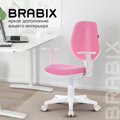 Офисное кресло Brabix Fancy MG-201W (с подлокотниками, пластик белый, розовое) 532409 в Ярославле - изображение 9