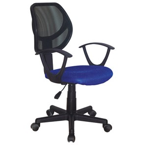 Кресло Brabix Flip MG-305 (ткань TW, синее/черное) 531919 в Рыбинске