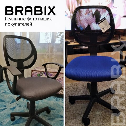 Кресло Brabix Flip MG-305 (ткань TW, синее/черное) 531919 в Ярославле - изображение 15