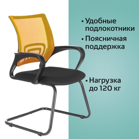 Компьютерное кресло BRABIX "Fly CF-100", оранжевое/черное, 532088 в Ярославле - изображение 9