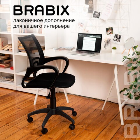 Офисное кресло Brabix Fly MG-396 (с подлокотниками, сетка, черное) 532083 в Рыбинске - изображение 18