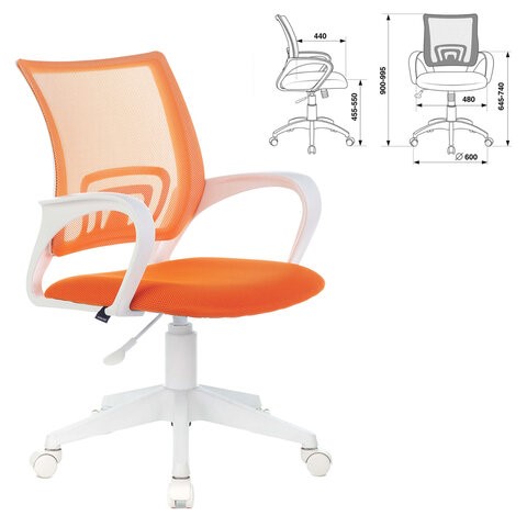 Офисное кресло Brabix Fly MG-396W (с подлокотниками, пластик белый, сетка, оранжевое) 532401 в Ярославле - изображение 4