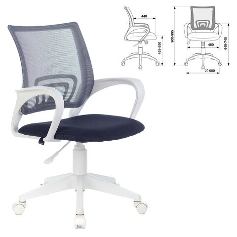Офисное кресло Brabix Fly MG-396W (с подлокотниками, пластик белый, сетка, темно-серое) 532400 в Ярославле - изображение 4