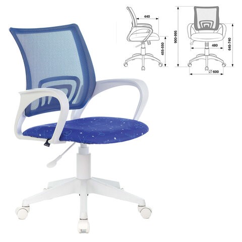 Офисное кресло Brabix Fly MG-396W (с подлокотниками, пластик белый, сетка, темно-синее с рисунком "Space") 532405 в Ярославле - изображение 4