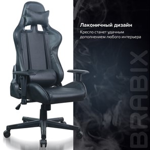 Офисное кресло Brabix GT Carbon GM-115 (две подушки, экокожа, черное) 531932 в Ярославле - предосмотр 17