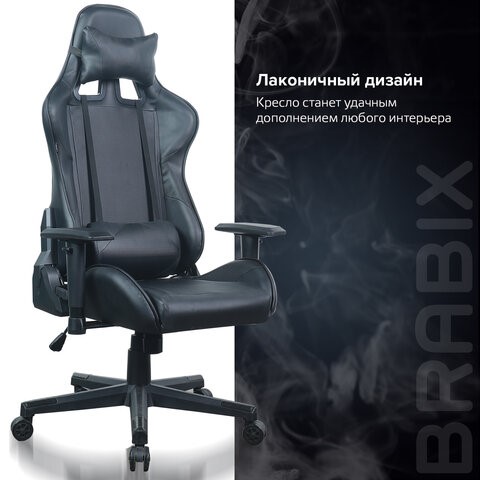 Офисное кресло Brabix GT Carbon GM-115 (две подушки, экокожа, черное) 531932 в Рыбинске - изображение 17
