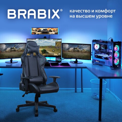 Офисное кресло Brabix GT Carbon GM-115 (две подушки, экокожа, черное) 531932 в Рыбинске - изображение 14