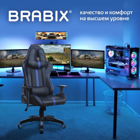 Кресло компьютерное BRABIX "GT Carbon GM-120", две подушки, экокожа, черное/синее, 531930 в Ярославле - изображение 1