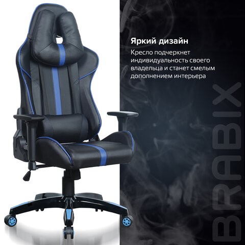 Кресло компьютерное BRABIX "GT Carbon GM-120", две подушки, экокожа, черное/синее, 531930 в Ярославле - изображение 18