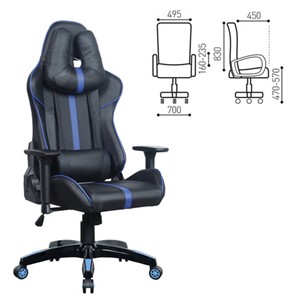 Кресло компьютерное BRABIX "GT Carbon GM-120", две подушки, экокожа, черное/синее, 531930 в Ярославле - предосмотр 2