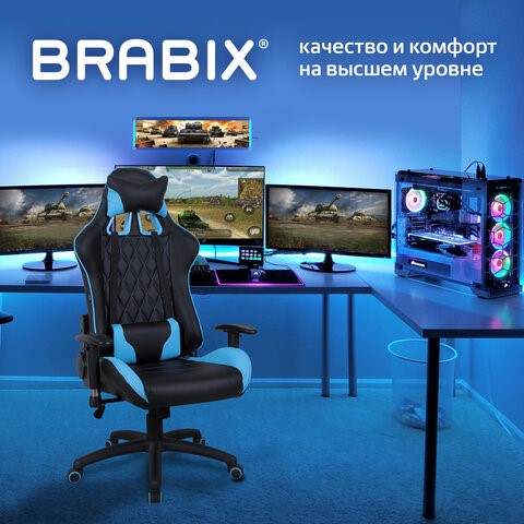 Кресло офисное Brabix GT Master GM-110 (две подушки, экокожа, черное/голубое) 531928 в Ярославле - изображение 14