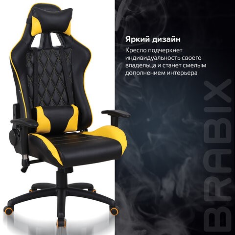 Компьютерное кресло Brabix GT Master GM-110 (две подушки, экокожа, черное/желтое) 531927 в Ярославле - изображение 14