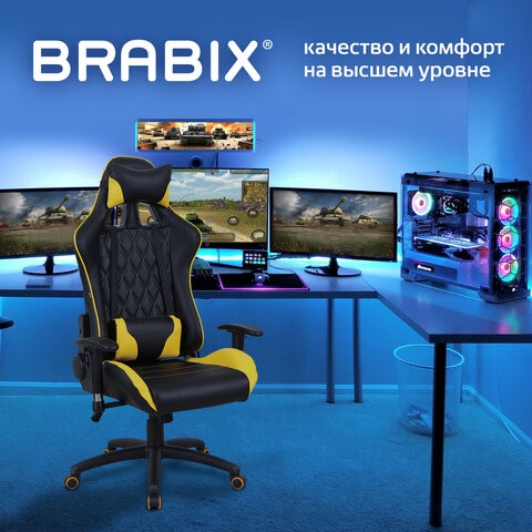 Компьютерное кресло Brabix GT Master GM-110 (две подушки, экокожа, черное/желтое) 531927 в Ярославле - изображение 19