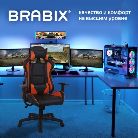 Кресло Brabix GT Racer GM-100 (две подушки, экокожа, черное/оранжевое) 531925 в Ярославле - изображение 13