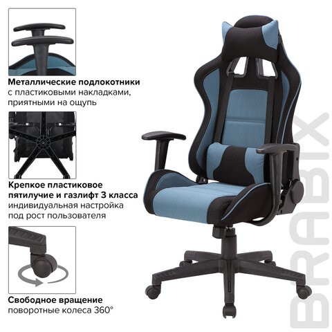 Кресло Brabix GT Racer GM-100 (две подушки, ткань, черное/голубое) 531818 в Рыбинске - изображение 9