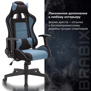 Кресло Brabix GT Racer GM-100 (две подушки, ткань, черное/голубое) 531818 в Рыбинске - предосмотр 10