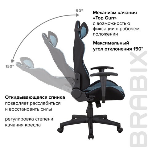 Кресло Brabix GT Racer GM-100 (две подушки, ткань, черное/голубое) 531818 в Рыбинске - изображение 11