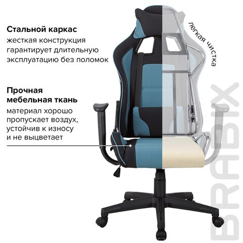 Кресло Brabix GT Racer GM-100 (две подушки, ткань, черное/голубое) 531818 в Ярославле - изображение 14