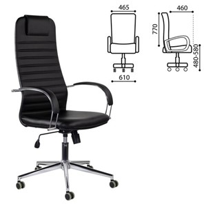 Офисное кресло Brabix Premium Pilot EX-610 CH (хром, кожзам, черное) 532418 в Ярославле - предосмотр 6