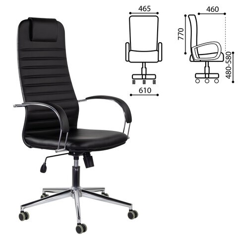 Офисное кресло Brabix Premium Pilot EX-610 CH (хром, кожзам, черное) 532418 в Ярославле - изображение 6