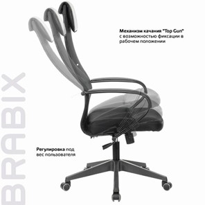 Кресло компьютерное Brabix Premium Stalker EX-608 PL (ткань-сетка/кожзам, черное) 532090 в Ярославле - предосмотр 15