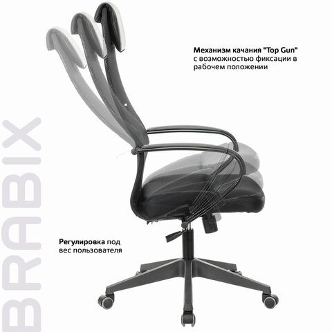 Кресло компьютерное Brabix Premium Stalker EX-608 PL (ткань-сетка/кожзам, черное) 532090 в Ярославле - изображение 15