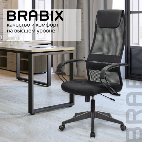 Кресло компьютерное Brabix Premium Stalker EX-608 PL (ткань-сетка/кожзам, черное) 532090 в Рыбинске - изображение 17