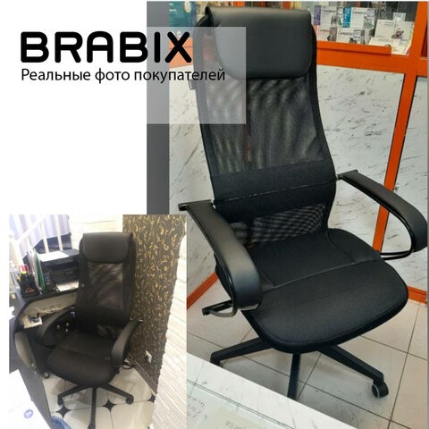 Кресло компьютерное Brabix Premium Stalker EX-608 PL (ткань-сетка/кожзам, черное) 532090 в Ярославле - изображение 18