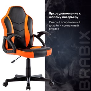 Кресло офисное BRABIX "Shark GM-203", экокожа, черное/оранжевое, 532513 в Ярославле - предосмотр 16