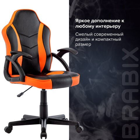 Кресло офисное BRABIX "Shark GM-203", экокожа, черное/оранжевое, 532513 в Ярославле - изображение 16