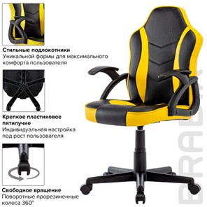 Офисное кресло BRABIX "Shark GM-203", экокожа, черное/желтое, 532514 в Ярославле - предосмотр 13