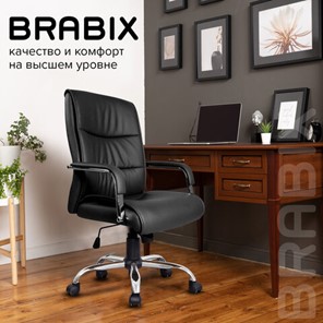 Кресло офисное BRABIX "Space EX-508", экокожа, хром, черное, 530860 в Ярославле - предосмотр 13