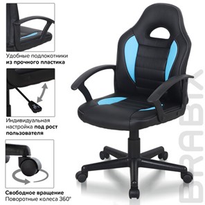 Кресло компьютерное BRABIX "Spark GM-201", экокожа, черное/голубое, 532505 в Ярославле - предосмотр 9