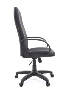 Офисное кресло CHAIRMAN 279 JP15-1 черно-серый в Ярославле - предосмотр 3