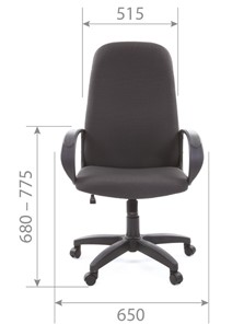 Офисное кресло CHAIRMAN 279 JP15-1 черно-серый в Ярославле - предосмотр 4