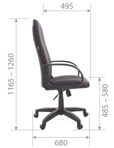 Офисное кресло CHAIRMAN 279 JP15-1 черно-серый в Ярославле - предосмотр 5
