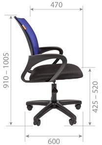 Компьютерное кресло CHAIRMAN 696 black LT, голубое в Ярославле - предосмотр 2