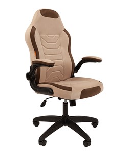 Офисное кресло CHAIRMAN Game 50 цвет TW бежевый/коричневый в Ярославле - предосмотр