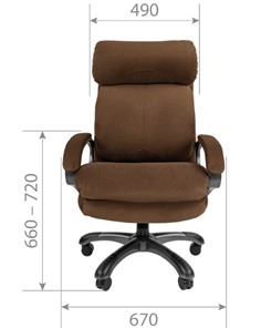 Кресло компьютерное CHAIRMAN HOME 505, велюр коричневое в Ярославле - предосмотр 1