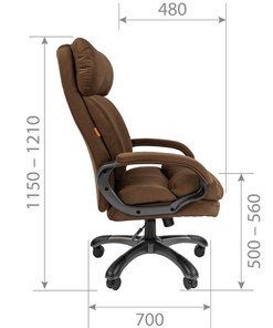 Кресло компьютерное CHAIRMAN HOME 505, велюр коричневое в Ярославле - предосмотр 2