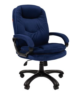 Компьютерное кресло CHAIRMAN HOME 668, велюр синее в Ярославле - предосмотр