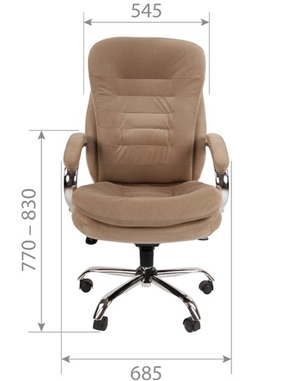 Офисное кресло CHAIRMAN HOME 795, велюр коричневое в Ярославле - изображение 1