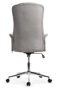 Кресло Design CX1502H, Серый в Ярославле - предосмотр 2