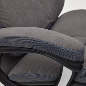 Офисное кресло DUKE флок/ткань, серый/серый, 29/TW-12 арт.14039 в Ярославле - предосмотр 12