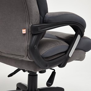 Офисное кресло DUKE флок/ткань, серый/серый, 29/TW-12 арт.14039 в Ярославле - предосмотр 19